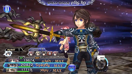 画像ギャラリー No.002のサムネイル画像 / 「DFF オペラオムニア」で覚醒90解放記念キャンペーンが開催。アルテマウェポンが登場