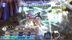 画像ギャラリー No.003のサムネイル画像 / 「DFFOO」シルバーウィークキャンペーンがスタート。対象ガチャが初回10＋1回無料