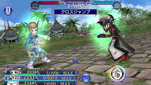 画像ギャラリー No.002のサムネイル画像 / 「DFFOO」,フォース武器新登場&キャラクター育成応援キャンペーン開始