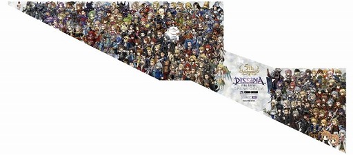 画像ギャラリー No.002のサムネイル画像 / 「DFFOO」がJR渋谷駅をジャックする公告が掲出中。連動キャンペーンもスタート