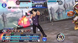 画像ギャラリー No.006のサムネイル画像 / 「DFF オペラオムニア」で最大275連ガチャが無料になるGWキャンペーンスタート