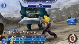 ディシディア ファイナルファンタジー オペラオムニア
