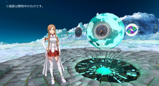 画像ギャラリー No.002のサムネイル画像 / VR HMD開発のFOVE,「ソードアート・オンライン」のアスナがガイド役を務めるVRホームアプリを公開