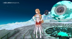 画像ギャラリー No.003のサムネイル画像 / VR HMD開発のFOVE,「ソードアート・オンライン」のアスナがガイド役を務めるVRホームアプリを公開