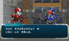 画像ギャラリー No.035のサムネイル画像 / 「オール仮面ライダー ライダーレボリューション」が12月1日に発売。鎧武やゴーストなどを操作可能なアクションゲーム