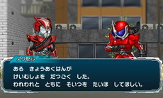 画像ギャラリー No.036のサムネイル画像 / 「オール仮面ライダー ライダーレボリューション」が12月1日に発売。鎧武やゴーストなどを操作可能なアクションゲーム