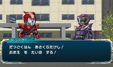 画像ギャラリー No.037のサムネイル画像 / 「オール仮面ライダー ライダーレボリューション」が12月1日に発売。鎧武やゴーストなどを操作可能なアクションゲーム