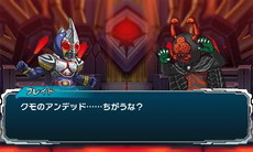 画像ギャラリー No.038のサムネイル画像 / 「オール仮面ライダー ライダーレボリューション」が12月1日に発売。鎧武やゴーストなどを操作可能なアクションゲーム