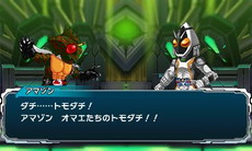 画像ギャラリー No.039のサムネイル画像 / 「オール仮面ライダー ライダーレボリューション」が12月1日に発売。鎧武やゴーストなどを操作可能なアクションゲーム