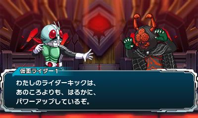 画像ギャラリー No.041のサムネイル画像 / 「オール仮面ライダー ライダーレボリューション」が12月1日に発売。鎧武やゴーストなどを操作可能なアクションゲーム