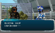 画像ギャラリー No.012のサムネイル画像 / 「オール仮面ライダー ライダーレボリューション」のストーリー冒頭部などが公開。「超エグゼイドボックス」にはオリジナルのライダーガシャットを同梱