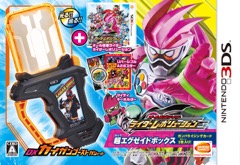 画像ギャラリー No.001のサムネイル画像 / 70体以上のライダーが操作可能な「オール仮面ライダー ライダーレボリューション」，限定版には「DXカイガンゴーストガシャット」などが同梱