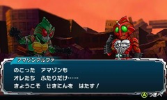 画像ギャラリー No.022のサムネイル画像 / 70体以上のライダーが操作可能な「オール仮面ライダー ライダーレボリューション」，限定版には「DXカイガンゴーストガシャット」などが同梱
