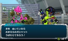画像ギャラリー No.029のサムネイル画像 / 70体以上のライダーが操作可能な「オール仮面ライダー ライダーレボリューション」，限定版には「DXカイガンゴーストガシャット」などが同梱