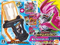 70体以上のライダーが操作可能な「オール仮面ライダー ライダーレボリューション」，限定版には「DXカイガンゴーストガシャット」などが同梱