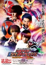 画像ギャラリー No.001のサムネイル画像 / 本日発売の「オール仮面ライダー ライダーレボリューション」,新たなライダーやミッションを追加するアップデート情報が公開に