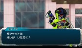 画像ギャラリー No.005のサムネイル画像 / 「オール仮面ライダー ライダーレボリューション」,エグゼイドに必殺技を追加