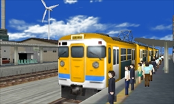 画像ギャラリー No.004のサムネイル画像 / 「A列車で行こう3D NEO」，パッケージ版＆ダウンロード版本日発売