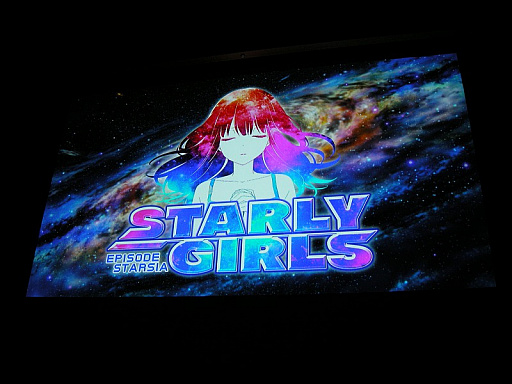 画像ギャラリー No.003のサムネイル画像 / 【速報】角川ゲームスのスマホ向け新作タイトル「STARLY GIRLS -Episode Starsia-」が発表。iOSおよびAndroidで2016年内にサービス開始