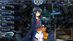 画像ギャラリー No.009のサムネイル画像 / 【速報】角川ゲームスのスマホ向け新作タイトル「STARLY GIRLS -Episode Starsia-」が発表。iOSおよびAndroidで2016年内にサービス開始