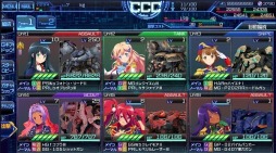 画像ギャラリー No.012のサムネイル画像 / 【速報】角川ゲームスのスマホ向け新作タイトル「STARLY GIRLS -Episode Starsia-」が発表。iOSおよびAndroidで2016年内にサービス開始