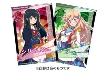 画像ギャラリー No.019のサムネイル画像 / 【速報】角川ゲームスのスマホ向け新作タイトル「STARLY GIRLS -Episode Starsia-」が発表。iOSおよびAndroidで2016年内にサービス開始