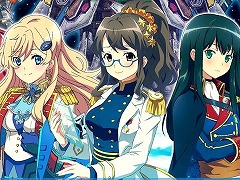 角川ゲームスの発表会が開催。「GOD WARS」と坂本冬美さんとのタイアップや，スマホゲーム「STARLY GIRLS」が発表
