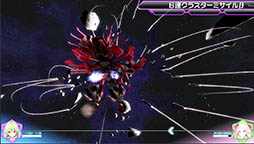 画像ギャラリー No.013のサムネイル画像 / 「STARLY GIRLS -Episode Starsia-」のゲームプレイトレイラーが公開。映像後半に登場する大ボスの姿は必見