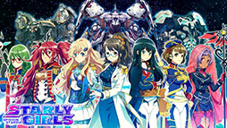 画像ギャラリー No.018のサムネイル画像 / 「STARLY GIRLS -Episode Starsia-」のゲームプレイトレイラーが公開。映像後半に登場する大ボスの姿は必見