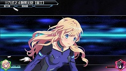 画像ギャラリー No.015のサムネイル画像 / 「STARLY GIRLS -Episode Starsia-」で星娘の紹介企画がスタート。第1弾は上坂すみれさん演じる「シリウス」ら3名にフォーカス