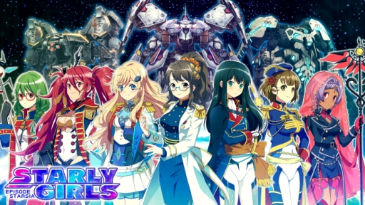 画像ギャラリー No.004のサムネイル画像 / 「STARLY GIRLS -Episode Starsia-」の星娘紹介企画第2弾が公開に
