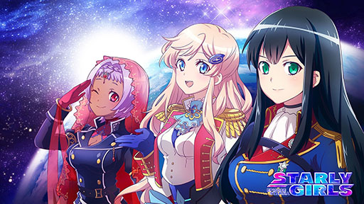 画像ギャラリー No.003のサムネイル画像 / 「STARLY GIRLS -Episode Starsia-」が12月9日に配信スタート