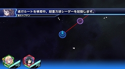 画像ギャラリー No.013のサムネイル画像 / 星娘（ほしむす）を育成するスマホ向け新作ゲーム「STARLY GIRLS -Episode Starsia-」の発表会＆先行体験会をレポート