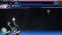 画像ギャラリー No.016のサムネイル画像 / 星娘（ほしむす）を育成するスマホ向け新作ゲーム「STARLY GIRLS -Episode Starsia-」の発表会＆先行体験会をレポート