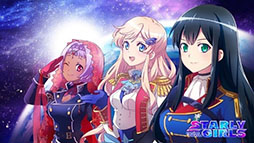 画像ギャラリー No.007のサムネイル画像 / 配信間近のスマホ向け新作SLG「STARLY GIRLS」の事前登録者数が10万人を突破。サービス開始時に有料通貨「スターバッジ」10個の配布が決定