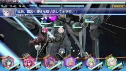 画像ギャラリー No.004のサムネイル画像 / 「STARLY GIRLS」，サービス安定化につき本日から再始動！特別な星娘が獲得できるイベント「スターゲイズα1」も開催中