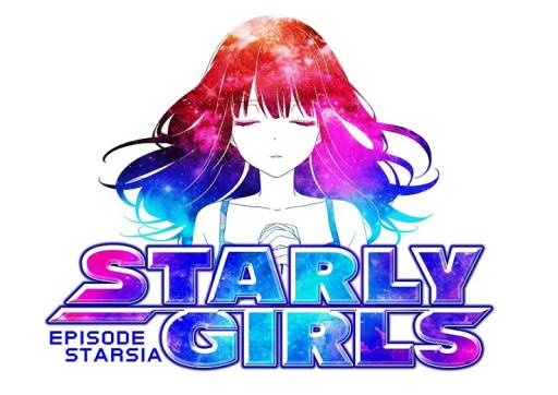 画像ギャラリー No.011のサムネイル画像 / 「STARLY GIRLS」“見習い”星娘「スターダストガールズ」の配役が決定