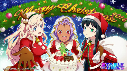 画像ギャラリー No.001のサムネイル画像 / 「STARLY GIRLS」でクリスマス星団奪取作戦が開始,星娘スピカも先行配信