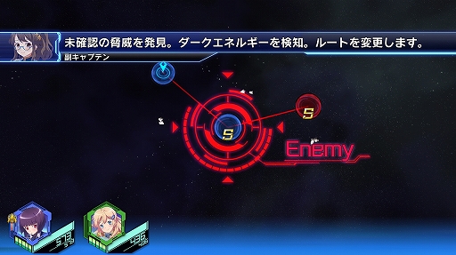 画像ギャラリー No.002のサムネイル画像 / 噛むほど味が出る“スルメゲー”「スターリーガールズ -星娘-」正式サービス後の感触と,最初の壁となる「204」突破アドバイス