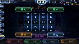 画像ギャラリー No.005のサムネイル画像 / 噛むほど味が出る“スルメゲー”「スターリーガールズ -星娘-」正式サービス後の感触と,最初の壁となる「204」突破アドバイス