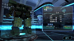 画像ギャラリー No.008のサムネイル画像 / 噛むほど味が出る“スルメゲー”「スターリーガールズ -星娘-」正式サービス後の感触と,最初の壁となる「204」突破アドバイス