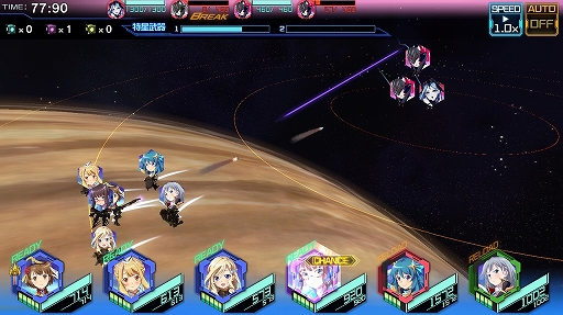 画像ギャラリー No.014のサムネイル画像 / 噛むほど味が出る“スルメゲー”「スターリーガールズ -星娘-」正式サービス後の感触と,最初の壁となる「204」突破アドバイス