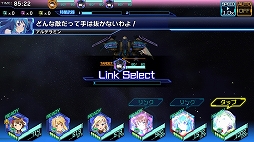 画像ギャラリー No.017のサムネイル画像 / 噛むほど味が出る“スルメゲー”「スターリーガールズ -星娘-」正式サービス後の感触と,最初の壁となる「204」突破アドバイス