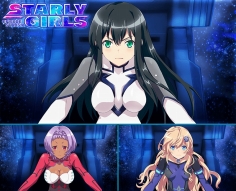 画像ギャラリー No.001のサムネイル画像 / 「スターリーガールズ -星娘-」，バトルのスキップなど，各種便利機能を追加するアップデートを本日実施