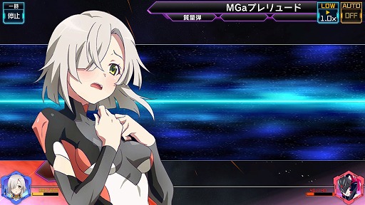 画像ギャラリー No.010のサムネイル画像 / 愛理のど真ん中直球勝負!:第2球「出会いの奇跡,それは偶然か必然か」