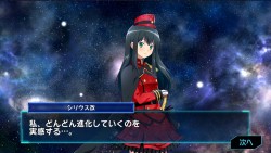 画像ギャラリー No.019のサムネイル画像 / 「スターリーガールズ」，春の初心者応援キャンペーンが開催。娘BOXガチャを実施