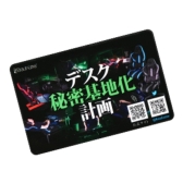 画像ギャラリー No.004のサムネイル画像 / BauhutteとROGのコラボキャンペーン第2弾。公式アカウントのフォローとRTでゲーマー向けチェアやデスク,ルーターが当たる