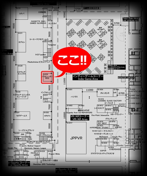 画像ギャラリー No.003のサムネイル画像 / Bauhutte，TGS 2018会場限定セールの概要を発表。ゲーマー向け家具が最大28％引きに
