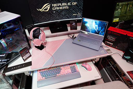 画像ギャラリー No.015のサムネイル画像 / ［TGS 2019］2020年版「着る毛布」からASUSの日本未発売製品まで，見どころ満載の「Bauhutte×ROG」共同ブースをチェック