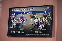 画像ギャラリー No.008のサムネイル画像 / ［TGS 2016］新キャラや実機映像の公開など，最新情報が次々と明らかになった，スマホ向けRPG「アカシックリコード」生放送番組をレポート